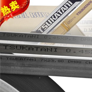 我商行售品質(zhì)優(yōu)良，價(jià)格實(shí)惠11-15MM的啤孔！示例圖2