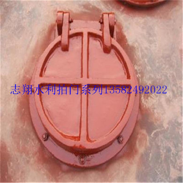 玻璃鋼拍門 法蘭式鑄鐵拍門 鋼制圓拍門商家