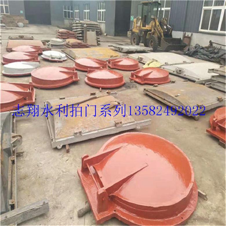 玻璃鋼拍門 法蘭式鑄鐵拍門 鋼制圓拍門商家