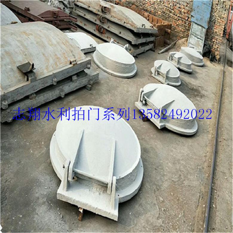 玻璃鋼拍門 法蘭式鑄鐵拍門 鋼制圓拍門商家