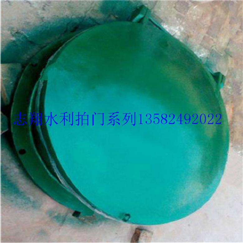 玻璃鋼拍門 法蘭式鑄鐵拍門 鋼制圓拍門商家