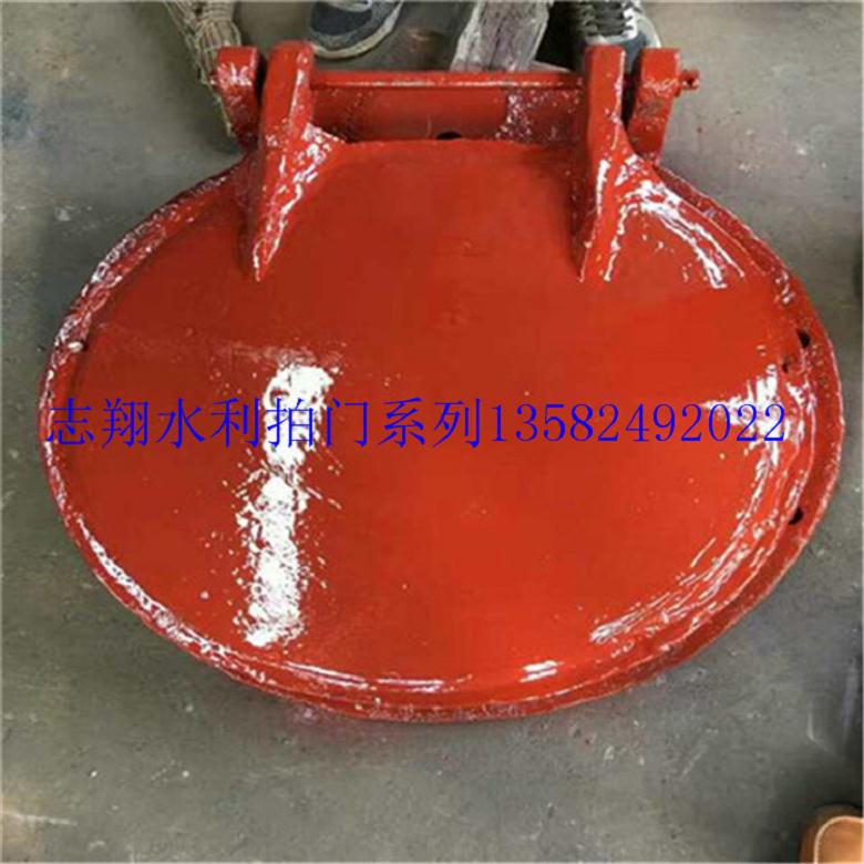 玻璃鋼拍門 法蘭式鑄鐵拍門 鋼制圓拍門商家