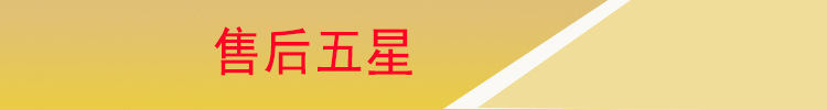 北京砂漿增強玻璃棉復(fù)合板 地下室保溫板 屋頂水泥玻璃棉復(fù)合板示例圖8