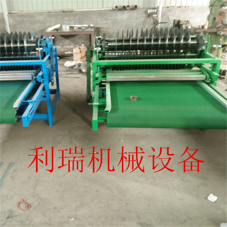 IMG_20180103_111034_副本.jpg