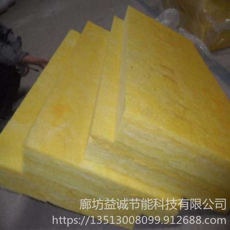 鋼結構專用隔熱玻璃棉 玻璃棉卷氈  憎水玻璃棉報價 益誠節能科技