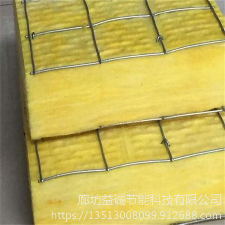 鋼結構專用隔熱玻璃棉 玻璃棉卷氈  憎水玻璃棉報價 益誠節能科技