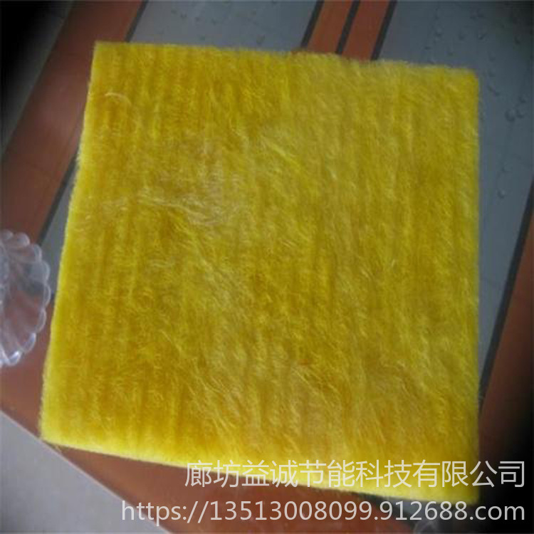 鋼結構專用隔熱玻璃棉 玻璃棉卷氈  憎水玻璃棉報價 益誠節能科技