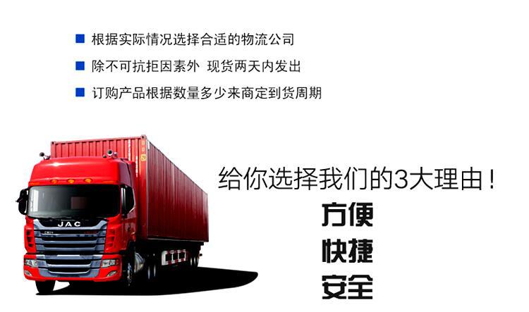 批發玻璃棉復合砂漿   機制玻璃棉復合保溫板  A級玻璃棉板示例圖11