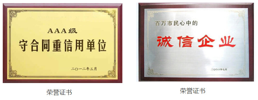 河北國(guó)瑞玻璃棉板 保溫材料玻璃棉阻燃隔熱防火玻璃棉板批發(fā)示例圖7