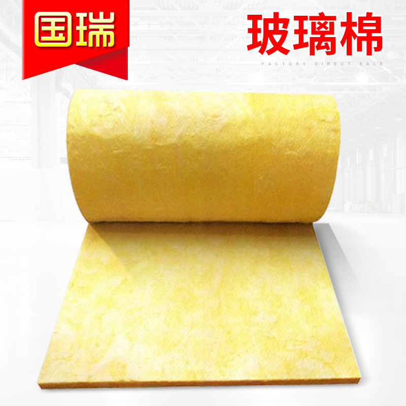 河北國(guó)瑞玻璃棉板 保溫材料玻璃棉阻燃隔熱防火玻璃棉板批發(fā)示例圖3