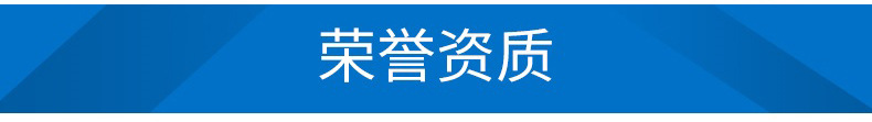 河北國(guó)瑞玻璃棉板 保溫材料玻璃棉阻燃隔熱防火玻璃棉板批發(fā)示例圖5