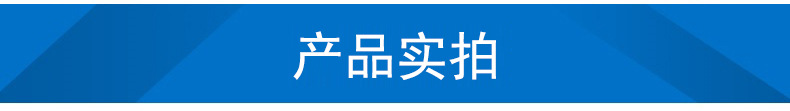 河北國(guó)瑞玻璃棉板 保溫材料玻璃棉阻燃隔熱防火玻璃棉板批發(fā)示例圖2