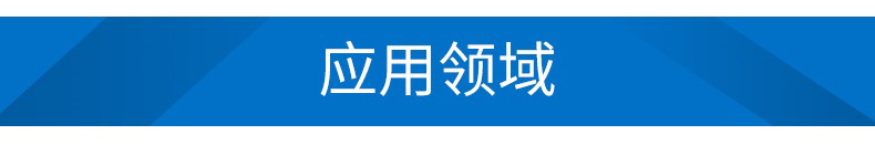 河北國(guó)瑞玻璃棉板 保溫材料玻璃棉阻燃隔熱防火玻璃棉板批發(fā)示例圖8