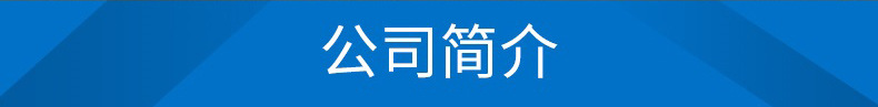 河北國(guó)瑞玻璃棉板 保溫材料玻璃棉阻燃隔熱防火玻璃棉板批發(fā)示例圖14