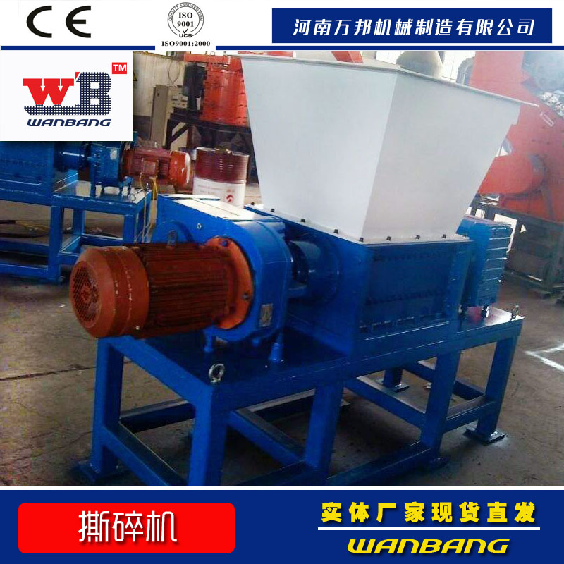 批發(fā)零售銅包鋼扁鋼撕碎機(jī) 車架撕碎機(jī) 鋼纜撕碎機(jī)