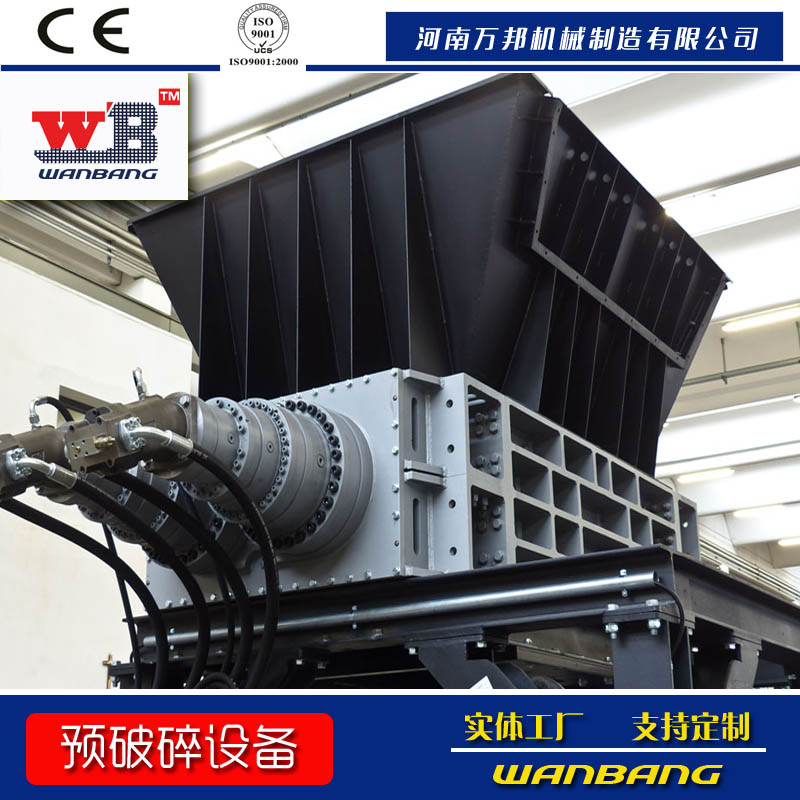 批發(fā)零售銅包鋼扁鋼撕碎機(jī) 車架撕碎機(jī) 鋼纜撕碎機(jī)
