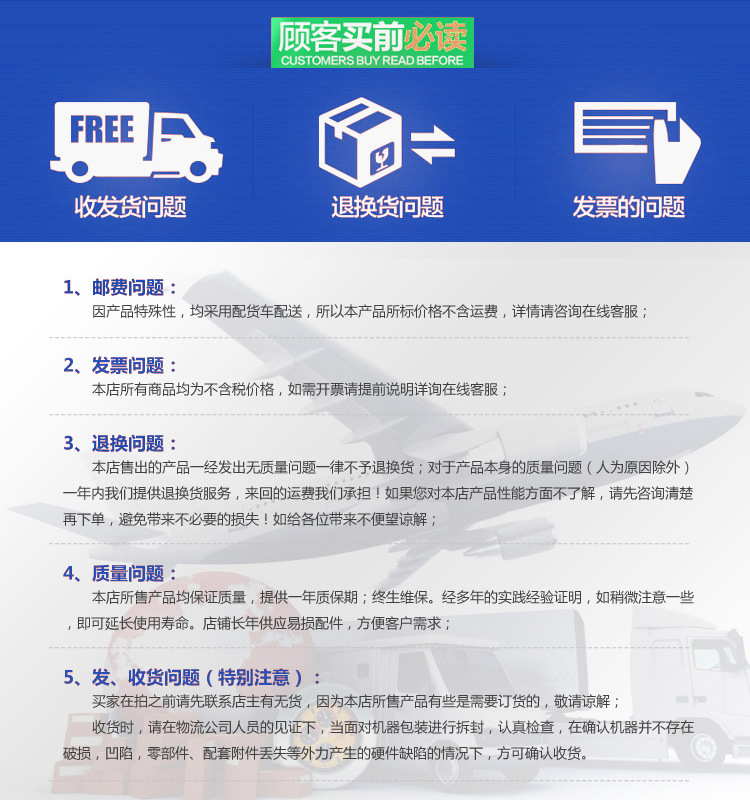 廢舊鋼筋切斷機雙機頭鋼筋切粒機螺紋鋼剪斷機回收鋼筋頭下料機示例圖13