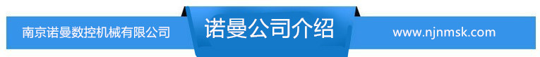 重慶80臥式多功能卷圓機 角鋼角鐵扁鋼圓棒彎圓機 JY-80彎曲機示例圖8