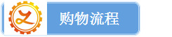 扁鋼  國標黑皮/鍍鋅扁鋼 廠家直銷 價格實惠示例圖4