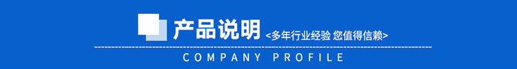 全自動(dòng)角鋼成型機(jī) 生產(chǎn)角鋼機(jī)械設(shè)備 角鐵機(jī)械 廠家 角鐵機(jī)械示例圖18