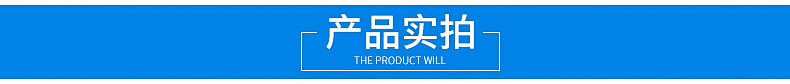 基準(zhǔn)型雙螺栓管夾鋼制管夾 支吊架用扁鋼鍍鋅管夾廠家供應(yīng)示例圖6