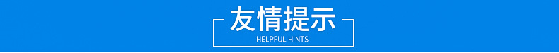 基準(zhǔn)型雙螺栓管夾鋼制管夾 支吊架用扁鋼鍍鋅管夾廠家供應(yīng)示例圖1