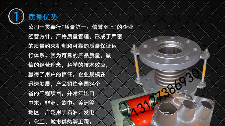 C形螺桿管夾 SD3型C形螺桿管夾 華東標(biāo)準(zhǔn)手冊(cè)管夾定做示例圖11