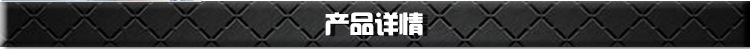 C形螺桿管夾 SD3型C形螺桿管夾 華東標(biāo)準(zhǔn)手冊(cè)管夾定做示例圖3