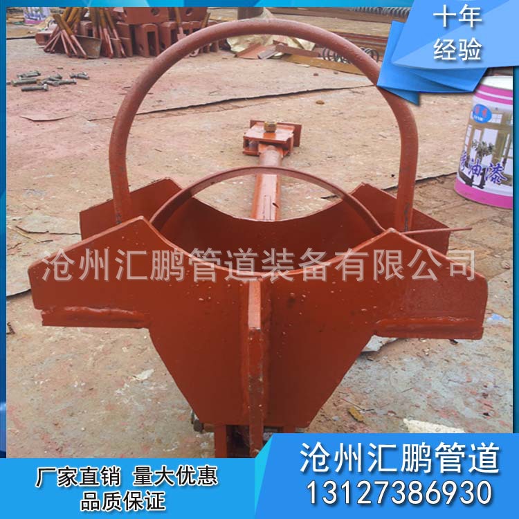 C形螺桿管夾 SD3型C形螺桿管夾 華東標(biāo)準(zhǔn)手冊(cè)管夾定做示例圖4