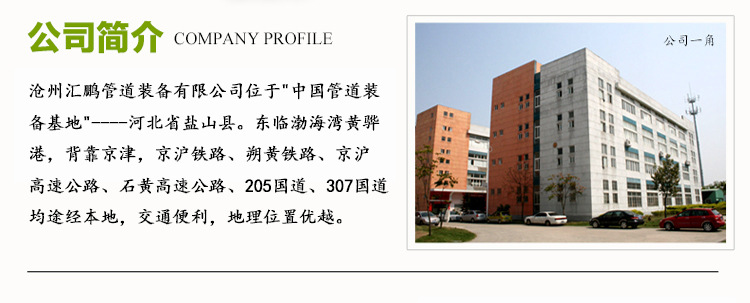 化工支吊架U型螺栓帶角鋼 A2-1帶角鋼U型螺栓 帶角鋼螺栓量大優(yōu)惠示例圖16