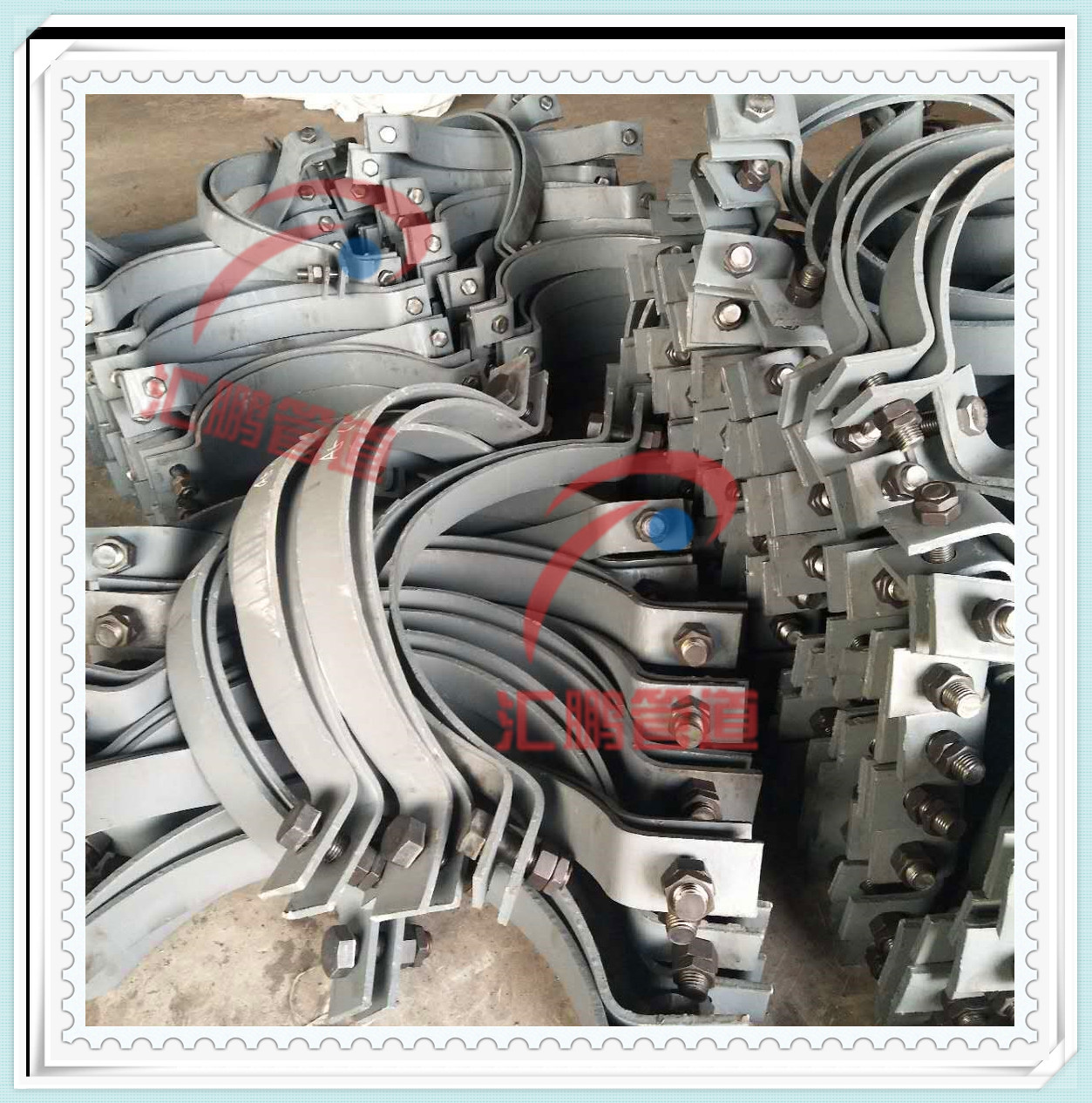 HG/T21629標準管卡 阿里HG/T21629標準管卡 HG/T21629標準管卡價格 匯鵬管道優質管道扁鋼抱箍