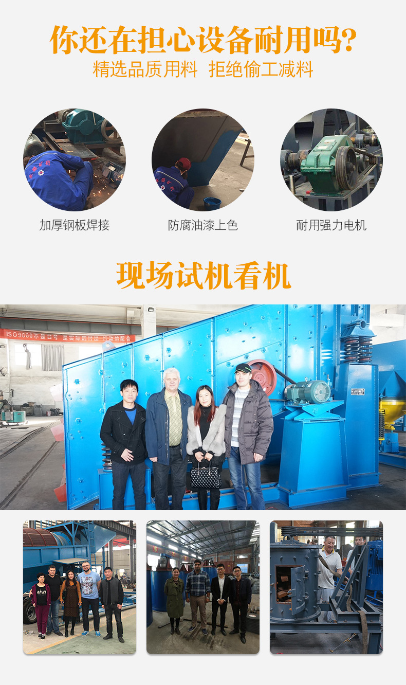 試驗室搖床 實驗室小槽鋼枝架搖床 6S小槽鋼搖床示例圖15