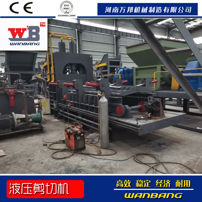 萬邦機(jī)械供應(yīng)槽鋼剪切機(jī) 液壓龍門剪 金屬打包剪切機(jī)