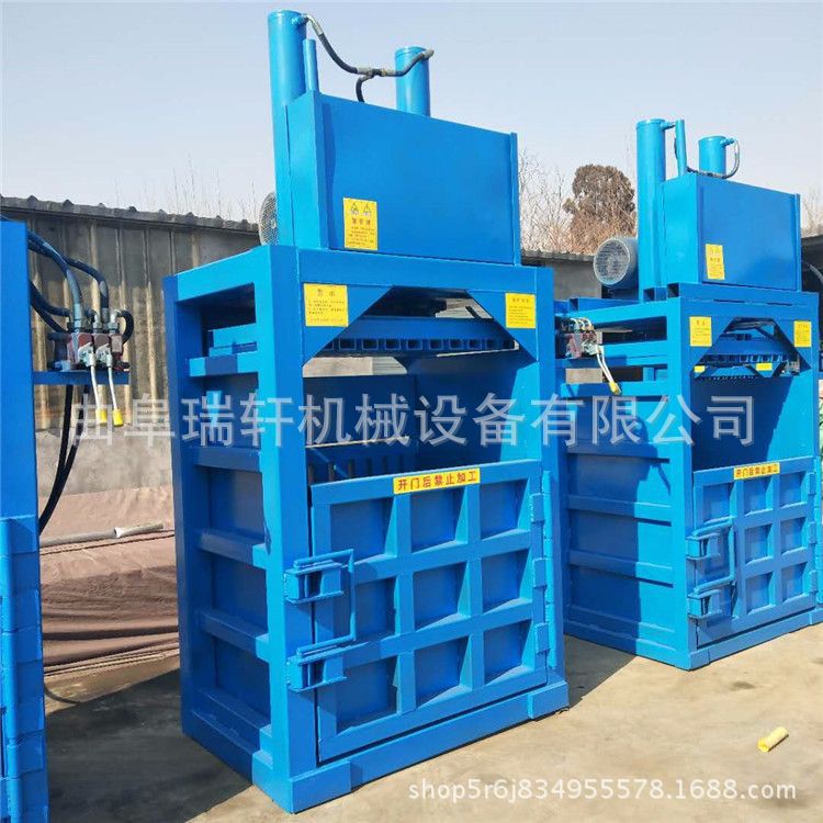 回收專專用液壓打包機價格/哪個廠家賣打包機質(zhì)量好示例圖11