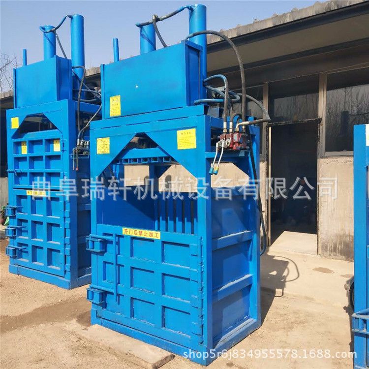 回收專專用液壓打包機價格/哪個廠家賣打包機質(zhì)量好示例圖2