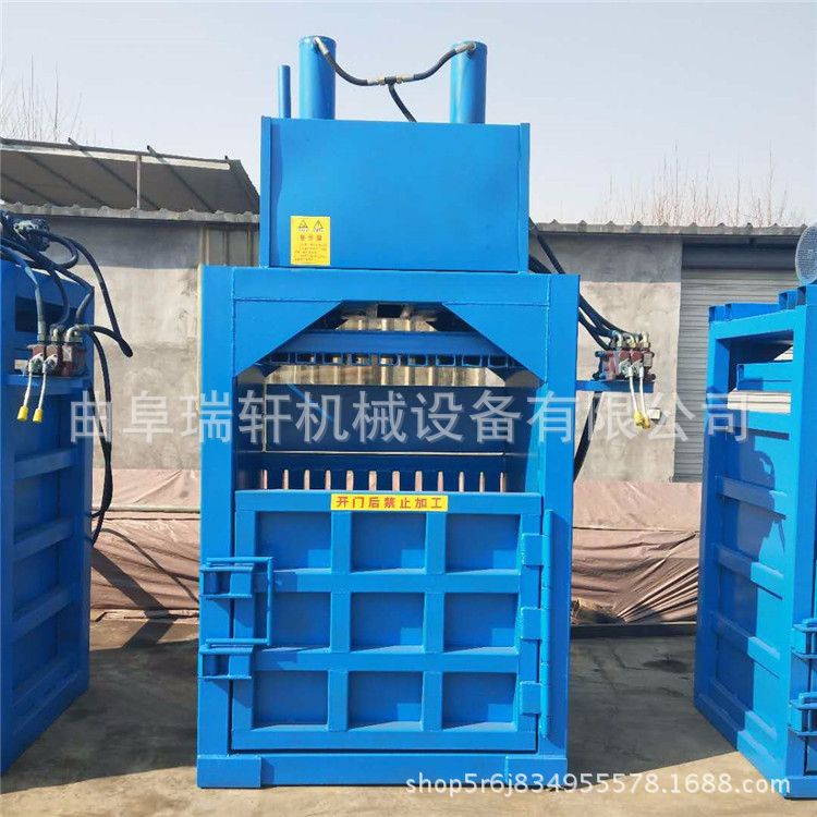 回收專專用液壓打包機價格/哪個廠家賣打包機質(zhì)量好示例圖12
