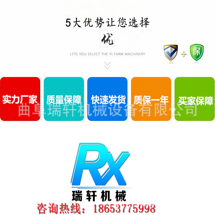回收專專用液壓打包機價格/哪個廠家賣打包機質(zhì)量好示例圖4