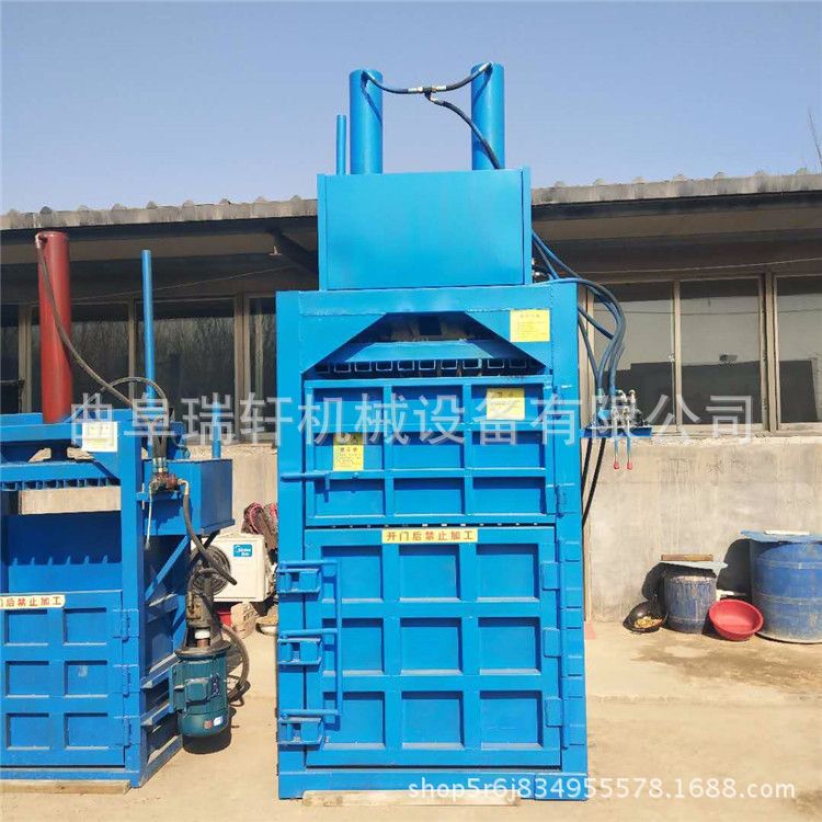回收專專用液壓打包機價格/哪個廠家賣打包機質(zhì)量好示例圖16