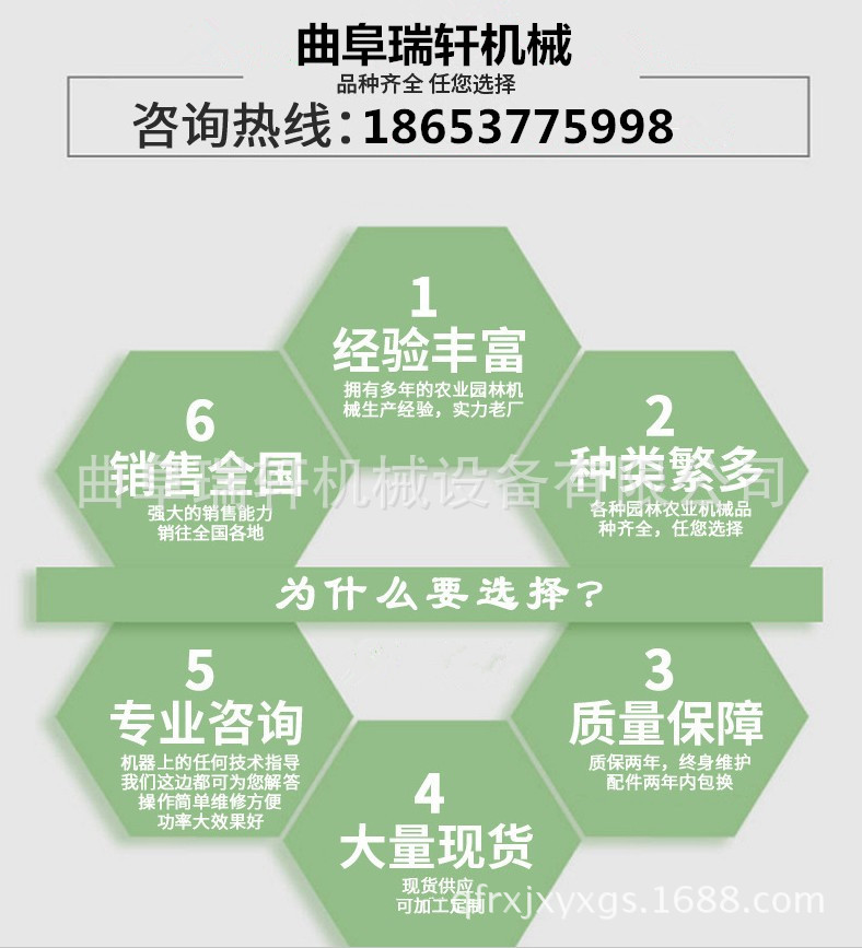 回收專專用液壓打包機價格/哪個廠家賣打包機質(zhì)量好示例圖1