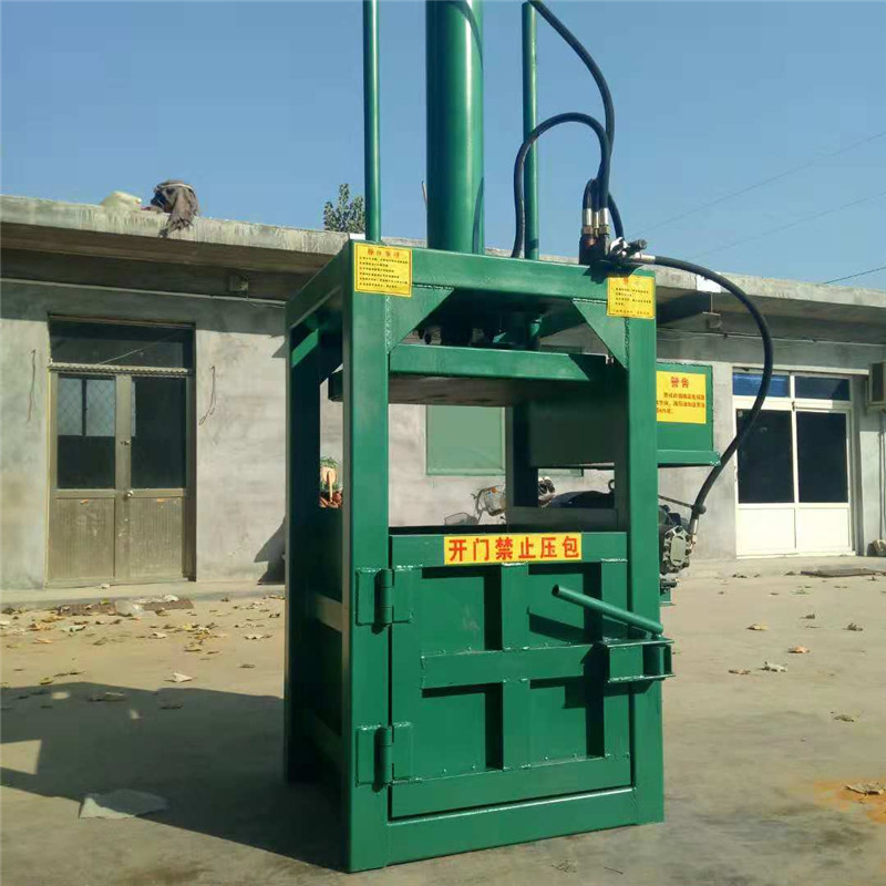 油桶壓扁機(jī) (4).jpg