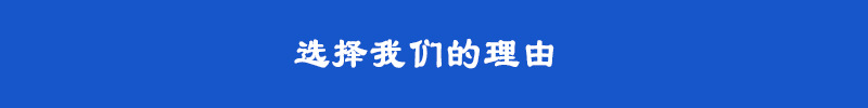 槽鋼廠家 各種規格型號齊全槽鋼22# 建筑結構專用 唐山槽鋼現貨示例圖9