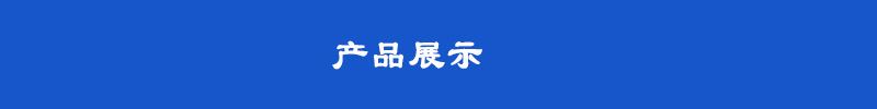 槽鋼廠家 各種規格型號齊全槽鋼22# 建筑結構專用 唐山槽鋼現貨示例圖2