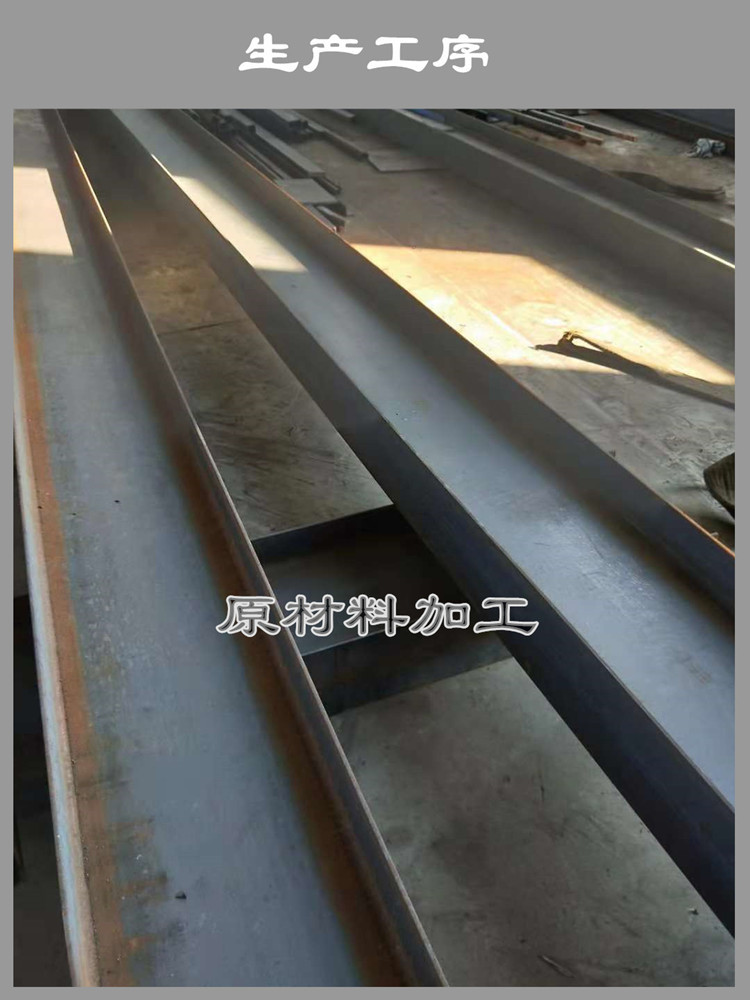 角鐵機 全自動角鋼設備 帶沖孔三角鐵成型機 冷軋機 角鋼機示例圖12