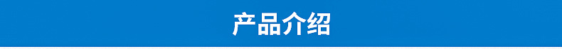 角鋼支架切斷沖孔機 槽鋼剪切機 多功能角鋼沖剪機示例圖121