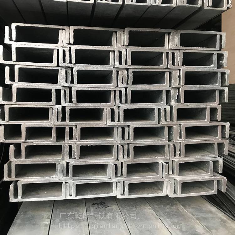 乾朗 角鋼槽鋼 Q235C槽鋼 現貨批發
