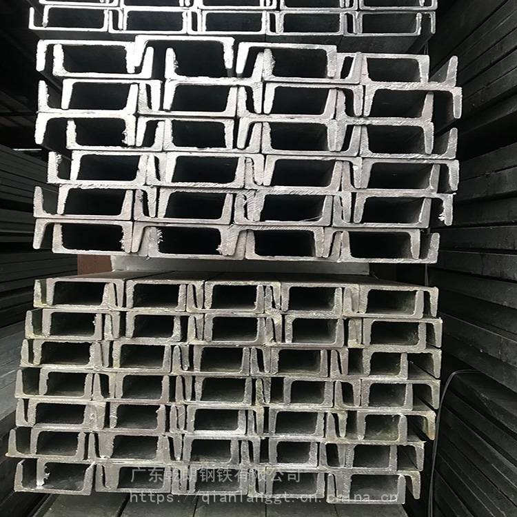 乾朗 角鋼槽鋼 Q235C槽鋼 現貨批發