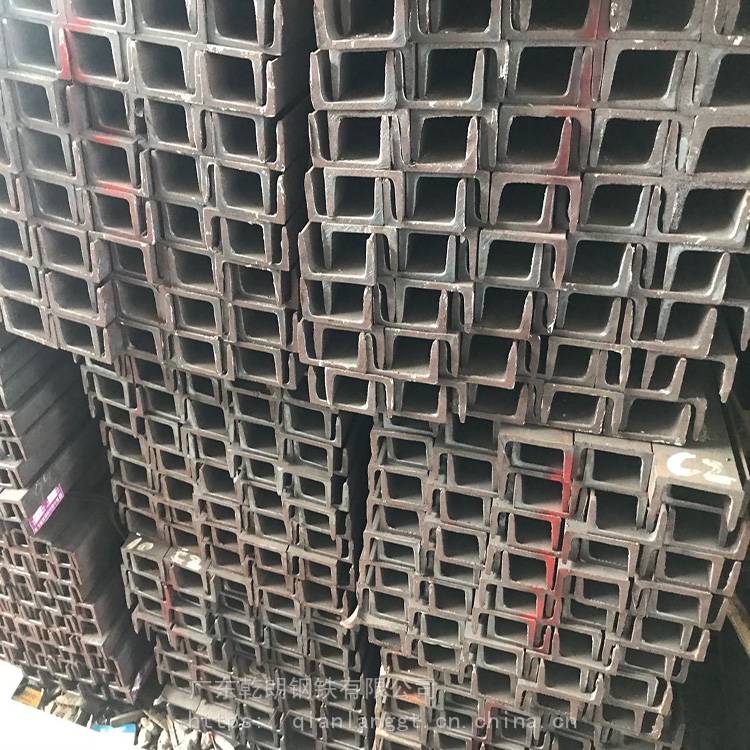 乾朗 角鋼槽鋼 Q235C槽鋼 現貨批發