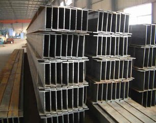 工字鋼 東莞q345B工字鋼q345d工字鋼q345e工字鋼