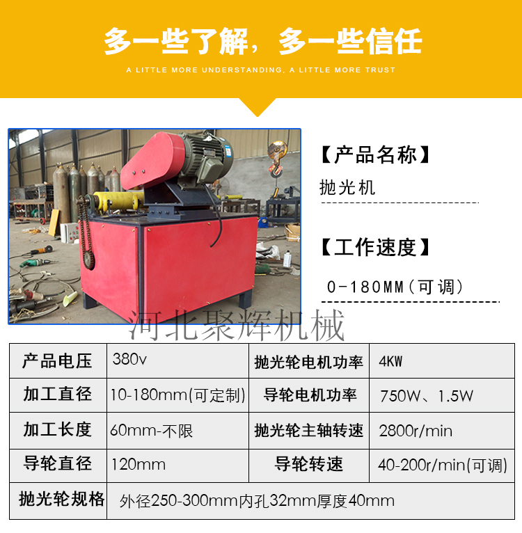 工字鋼 盤錦q345B工字鋼q345d工字鋼q345e工字鋼