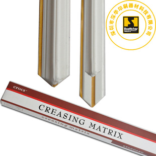 批發NAKAYAMA日本中山鏡面模切刀0.71x23.60mm印刷耗材啤刀大促銷示例圖5